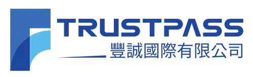 豐誠國際 TRUSTPASS